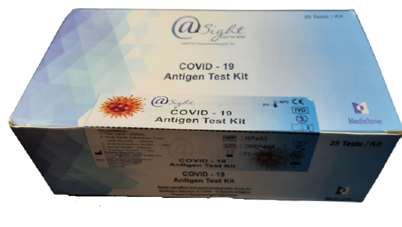 Набір для візуального визначення антигену Covid-2019, Mediclone, №25